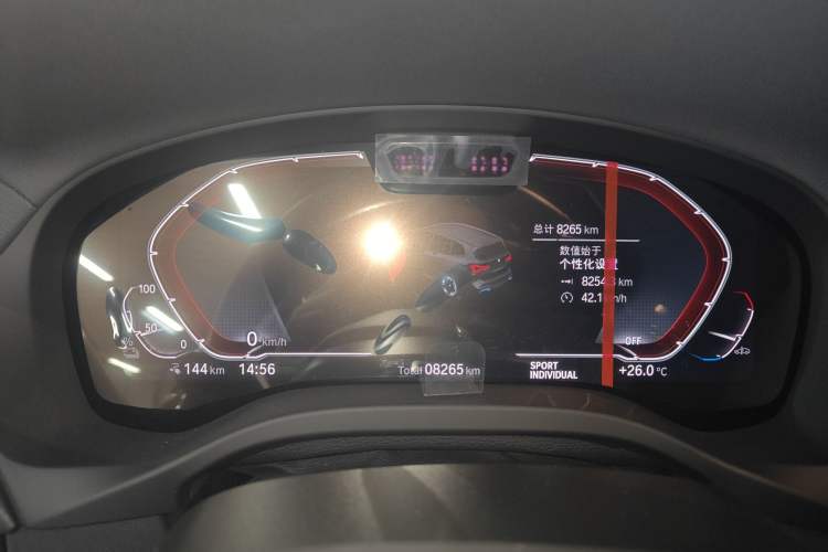 Used BMW iX3 2024 Leading Model
