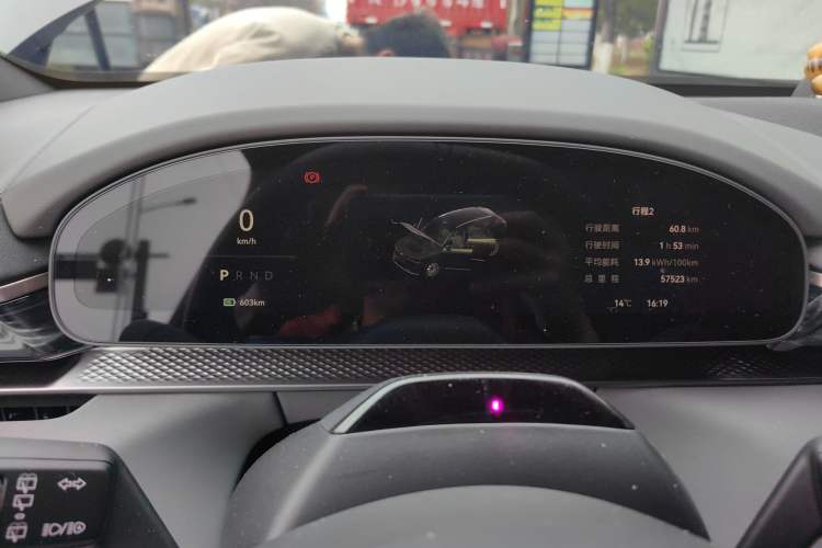 Used Zeekr 7X 2025 100 kWh Long-Range Rear-Wheel Drive with Intelligent Driving Features Instrument Cluster