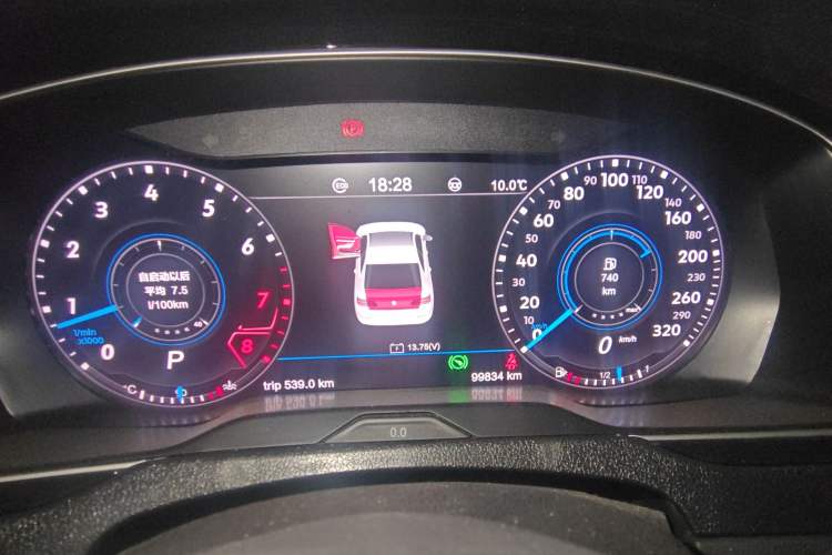 Used Volkswagen Magotan 2020 330TSI DSG Leading Model