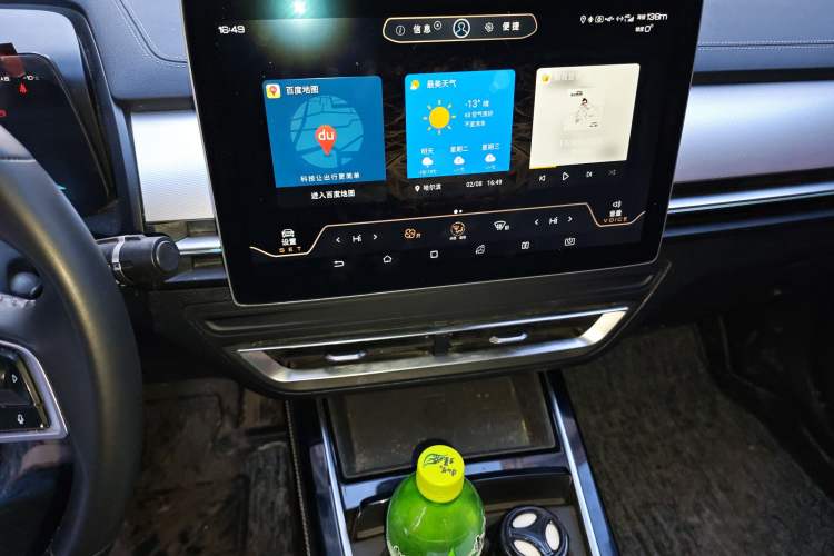 Used BYD Qin Pro New Energy 2019 DM Super Edition 1.5TI Automatic Smart Connect Speedy Model China VI Standard Audio And AC Panel