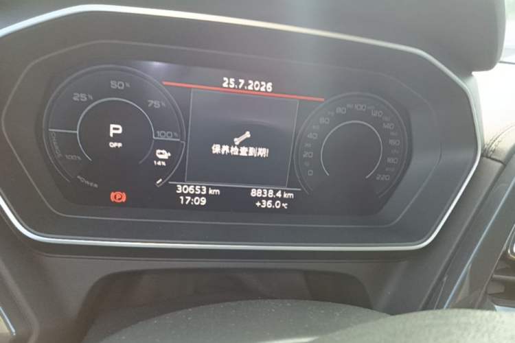 Used Audi Q4 e-tron 2023 40 e-tron Boundary Edition