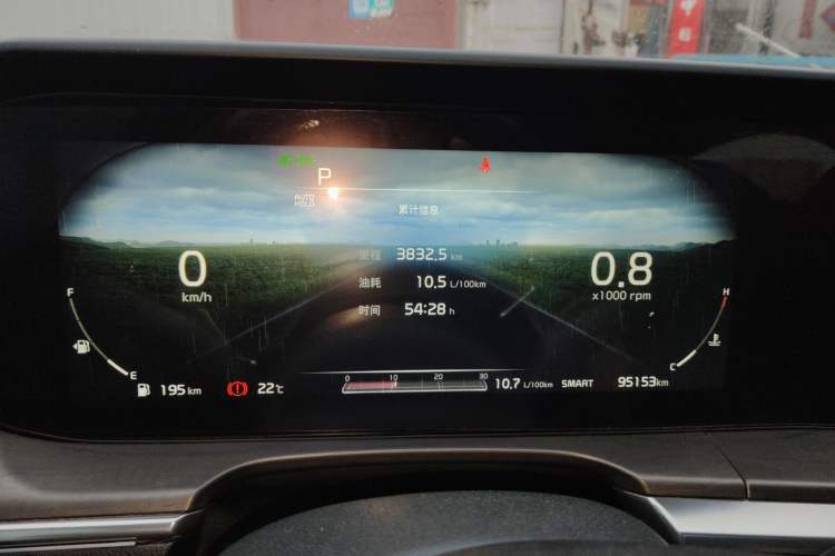 Used Kia K5 2021 270T CVVD Refreshed Edition