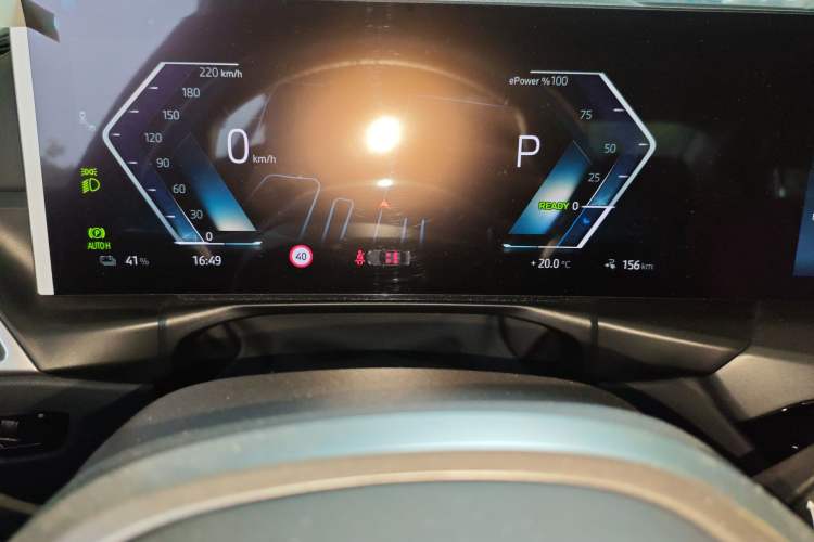 Used BMW i3 2025 eDrive 35 L Instrument Cluster