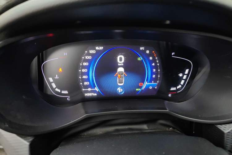 Used Geely Auto Emgrand GL 2020 1.4T CVT Luxury Model
