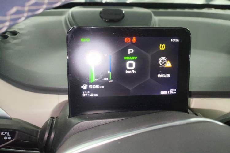 Used Geometry A 2021 Pro Enhanced High-Efficiency Range Version 600KM A600 Asian Games Edition Instrument Cluster