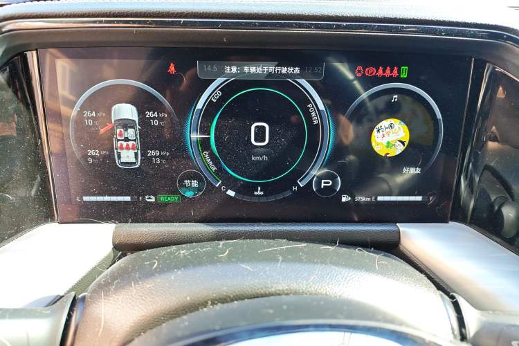 Used GAC Trumpchi GS8 2022 Dual-Engine Series 2.0TM Two-Wheel Drive Prestige Edition (7 Seats)