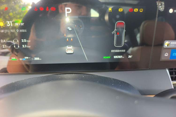 Used Li Auto ONE 2021 Extended-Range 6-Seater Version
