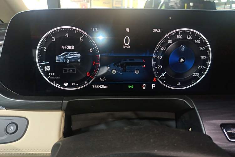 Used Buick GL8 2023 ES Lu Zun Flagship Model
