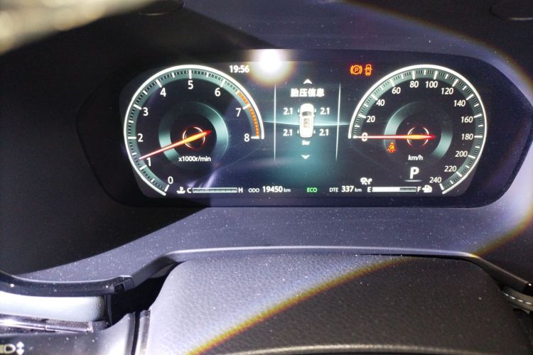 Used Changan CS95 2023 2.0T Two-Wheel Drive Luxury PLUS
