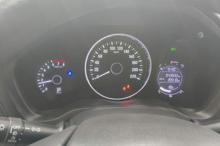 Used Honda Vezel 2019 220 TURBO CVT Luxury Edition China VI