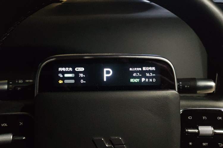 Used Li Auto L9 2022 Max model Instrument Cluster