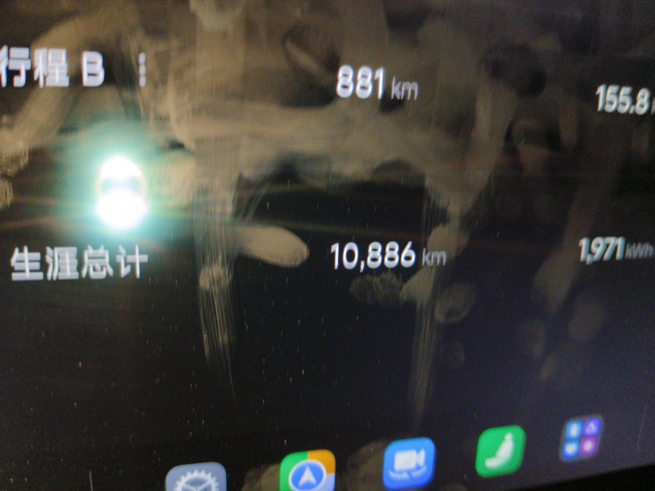 Xiaomi Auto SU7 2024 Rear-Drive Long-Range Intelligent Driving Version — снимка 12
