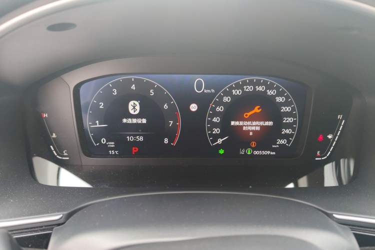 Used Honda Integra 2023 240TURBO CVT Smart Enjoyment Version