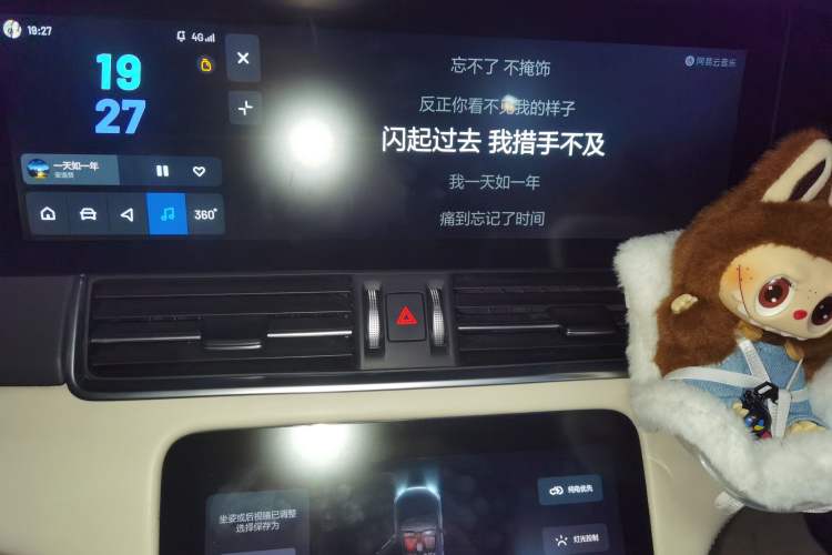 Used Li Auto ONE 2020 Extended-Range 6-Seater Version
