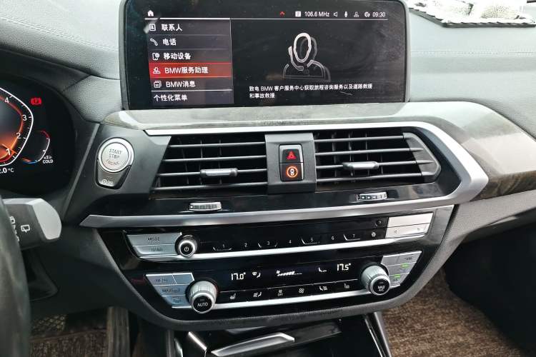 Used BMW X3 2020 xDrive30i Luxury Model with M Sport Package