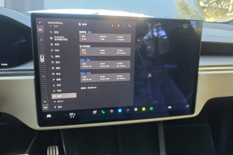 Used Tesla Model X 2023 Three-Motor All-Wheel-Drive Plaid Version