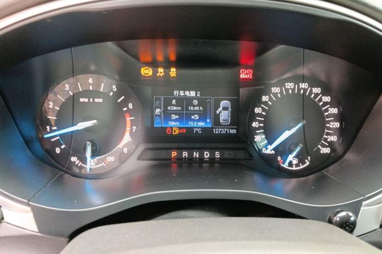 Used Ford Mondeo 2013 1.5L GTDi180 Fashion Edition