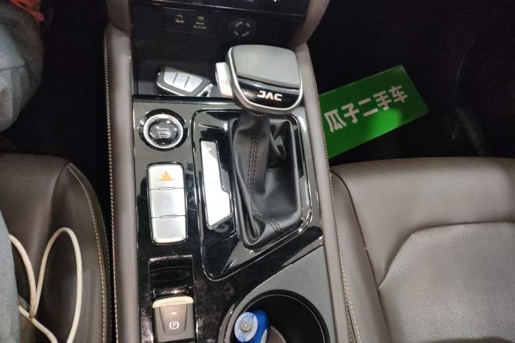 Used JAC J7 2020 1.5T CVT Superior Trim