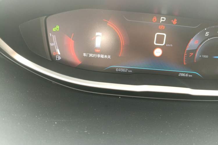 Used Peugeot 5008 2017 380THP 7-Seater Luxury Edition