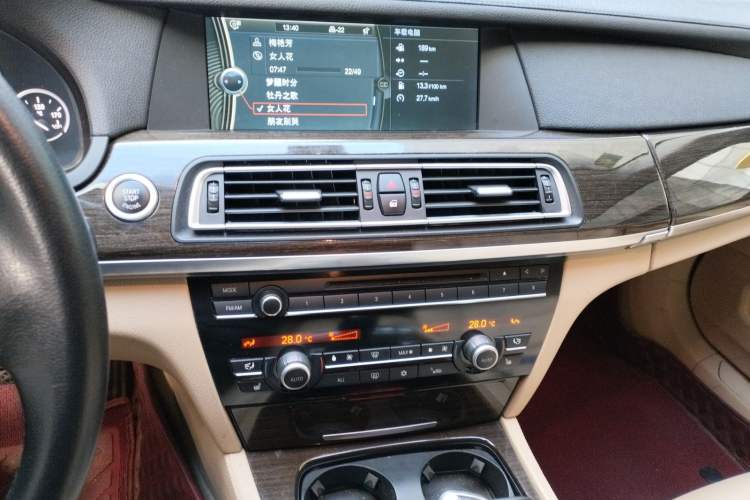 Used BMW 7 Series 2009 730Li Leading Model