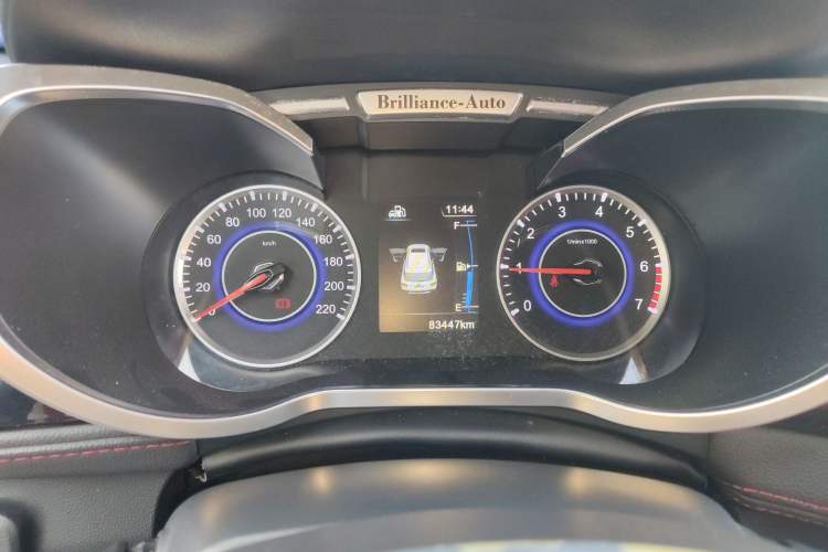 Used Brilliance V3 2015 1.5L Manual Smart Version