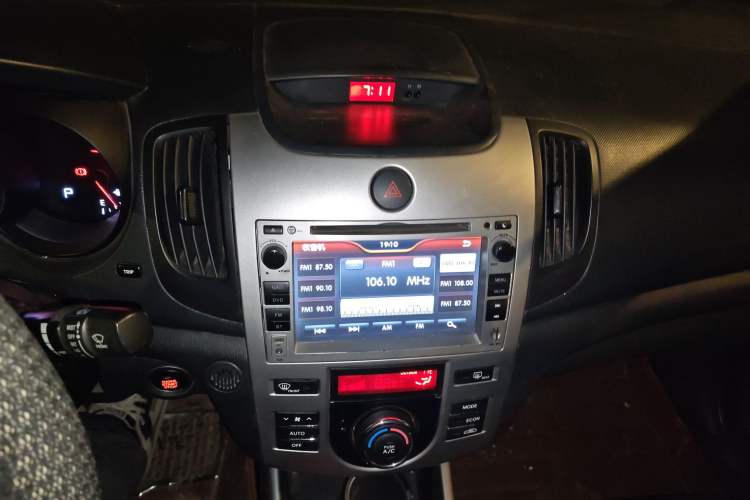 Used Kia Forte 2014 1.6L AT Premium Model