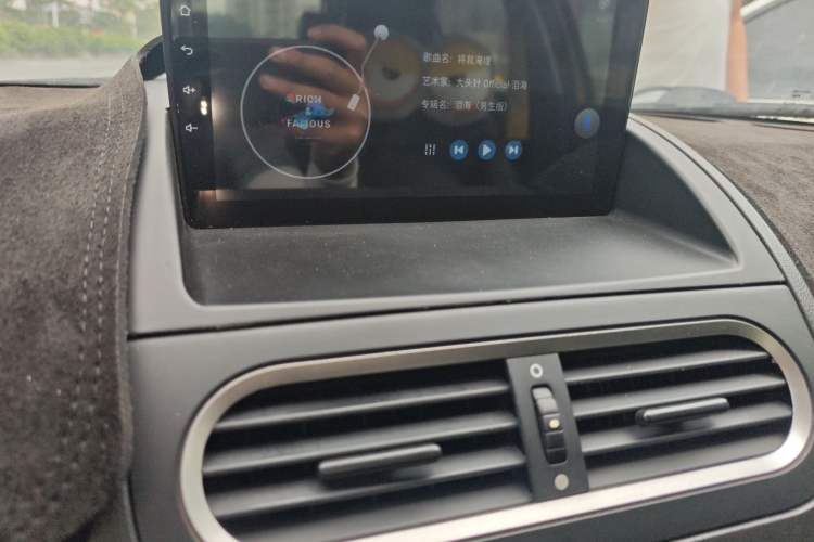 Used MG 3 2014 1.5L AMT Luxury Edition Audio And AC Panel