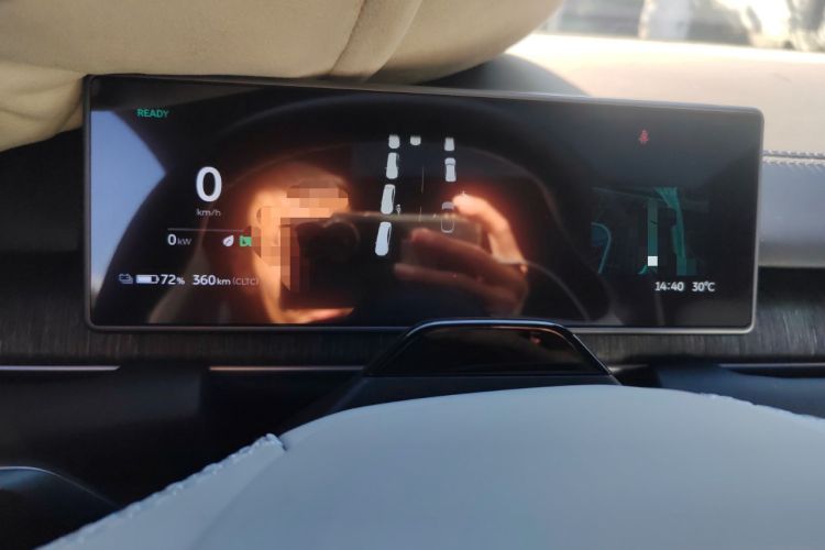 Used Nio ES6 2023 75 kWh
