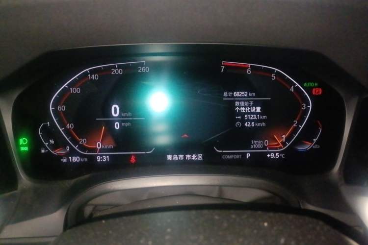 Used BMW 3 Series 2020 Restyled 325Li M Sport Package