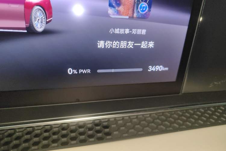 Used Hima Stelato S9 2025 Extended-Range Max