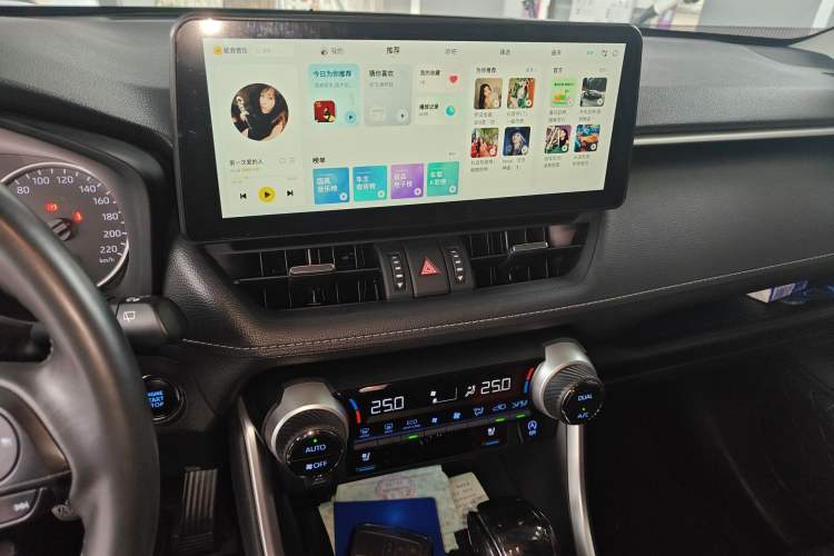 Used Toyota Wildlander 2020 2.0L CVT Two-Wheel Drive Prestige Edition
