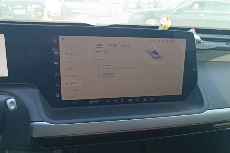 Used XPeng P7 2020 670N