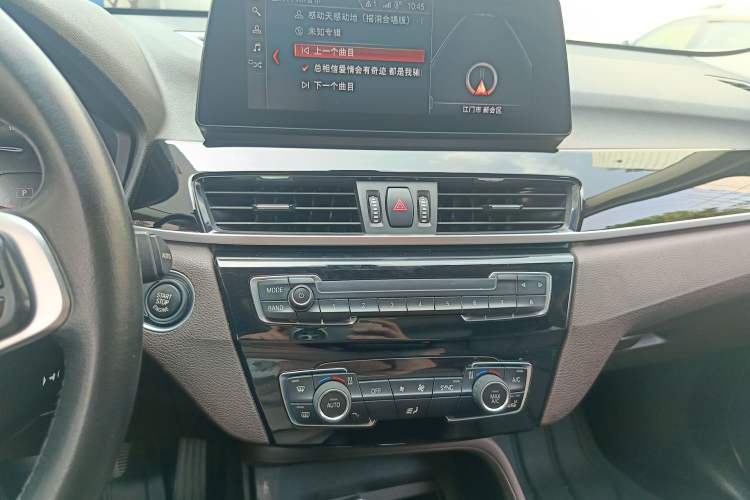 Used BMW X1 2020 sDrive25Li Leading Model
