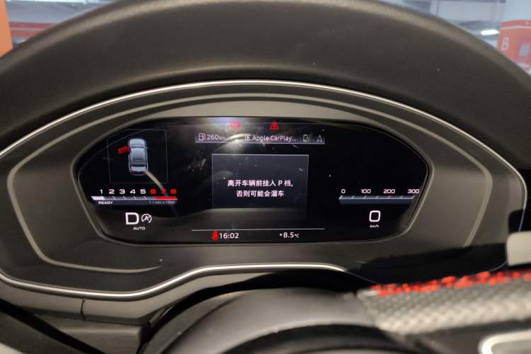 Used Audi A4L 2025 2 Million Units Enjoyment Version 40 TFSI Luxury Dynamic Edition
