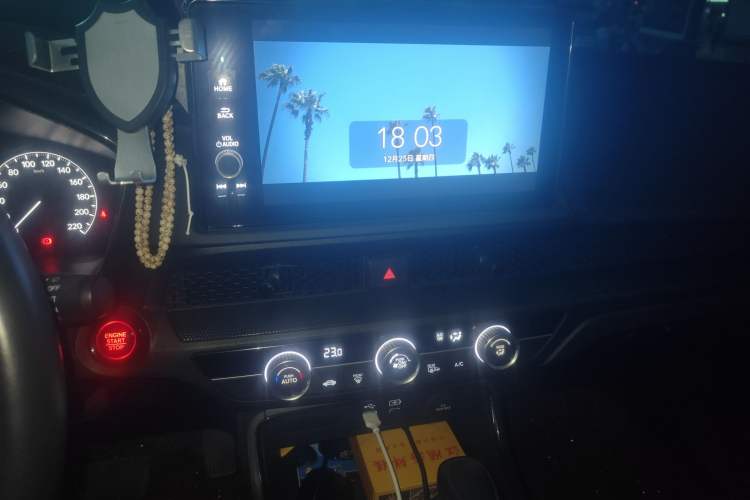 Used Honda CR-V 2023 240TURBO Two-Wheel Drive FENGSHANG Edition 5 Seats