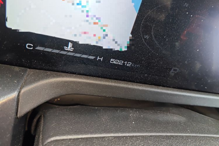 Used Tank 300 2023 Off-Road Edition 2.0T Challenger