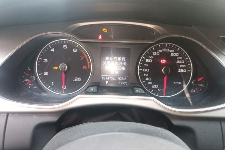 Used Audi A4L 2013 35 TFSI Automatic Standard Model