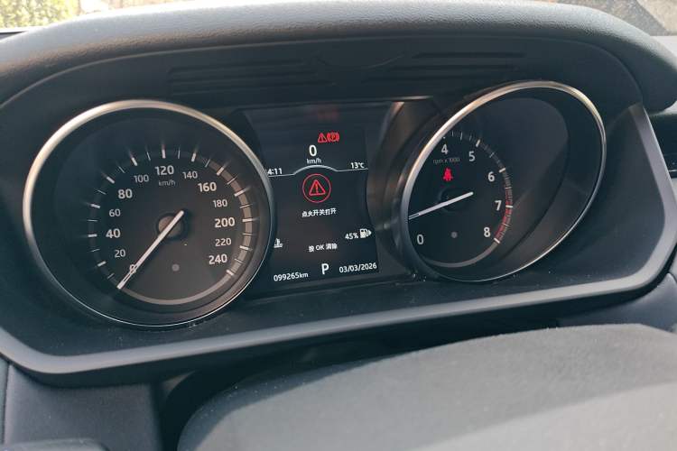 Used Land Rover Discovery 2018 3.0 SC V6 SE