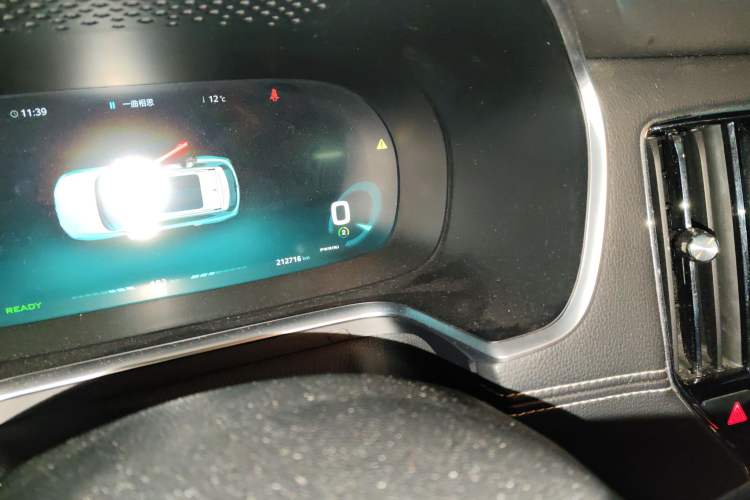 Used Roewe RX5 New Energy 2017 ERX5 EV400 Electric Internet Flagship Edition
