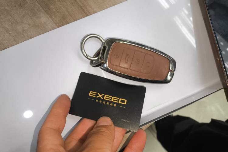 Used EXEED Stellar 2023 400T Two-Wheel Drive Comfort Edition Interior 1