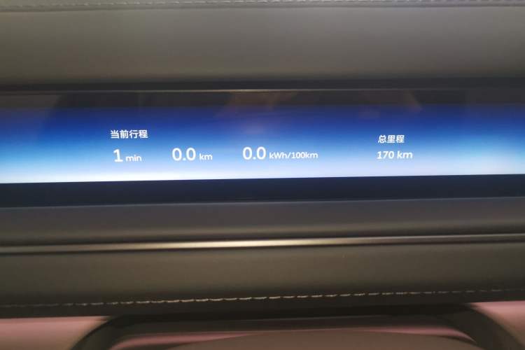 Used Nio ES8 2026 Model 6-seat Executive Luxury Edition