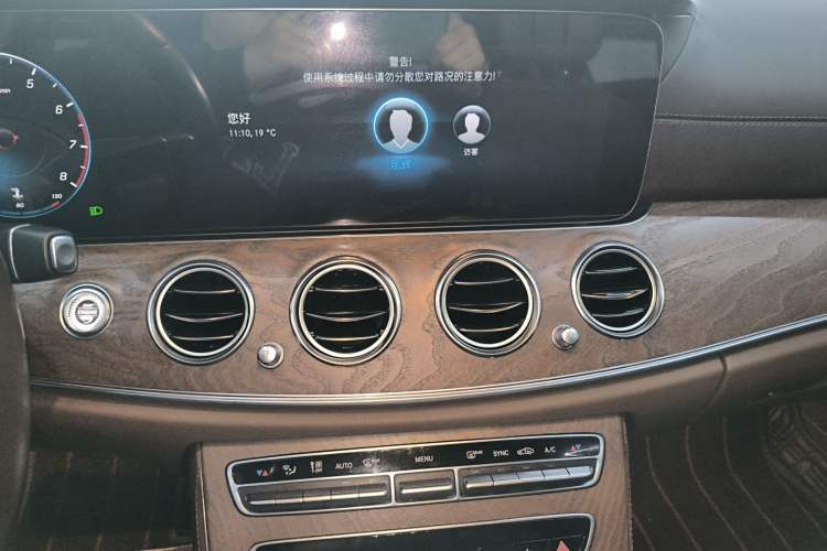 Used Mercedes-Benz E-Class 2022 E 260 L