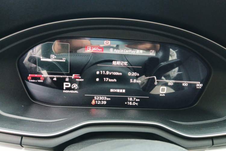 Used Audi A4L 2020 40 TFSI Fashion Dynamic Model Instrument Cluster