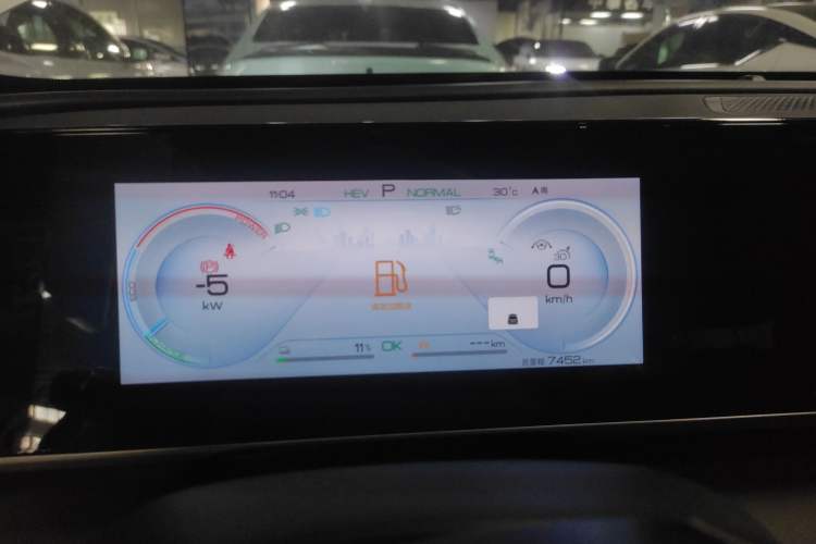 Used BYD Qin L 2024 DM-i 120KM Beyond Model