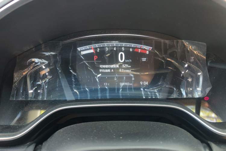 Used Honda CR-V 2017 240TURBO CVT Front-Wheel Drive Fashion Edition Instrument Cluster