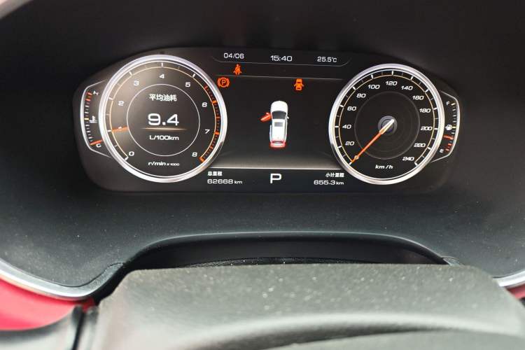 Used JAC Group Refine S7 2017 2.0T Automatic Luxury Model