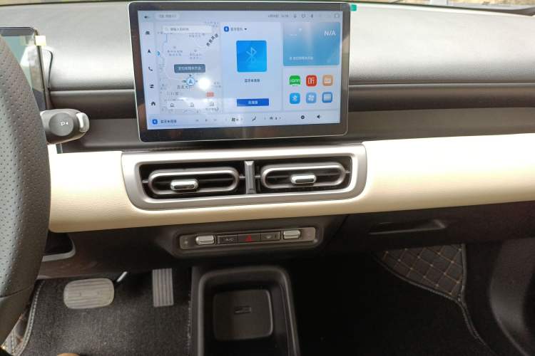 Used Wuling Bingo PLUS 2024 401 km Range 5-Seater Version
