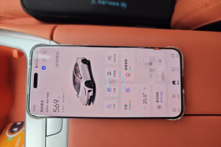 Used Deepal L07 2024 230Max Qiankun Intelligent Driving ADS SE Range-Extended Version