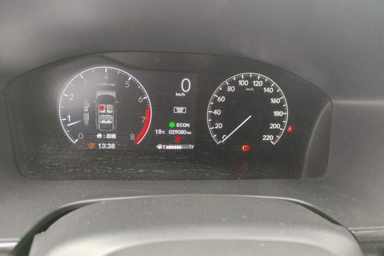 Used Honda CR-V 2024 240TURBO Two-Wheel-Drive Active Version 5 Seats
