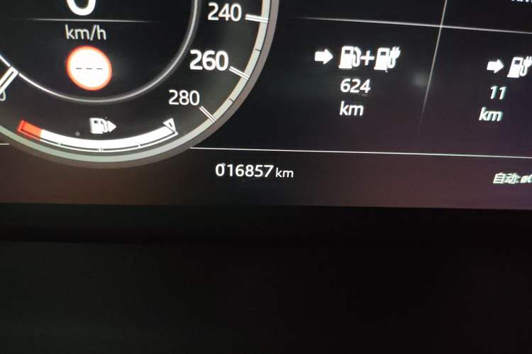 Used Land Rover Discovery Sport New Energy 2021 P300e Performance Tech Edition